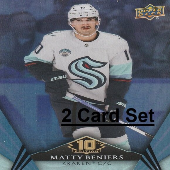 Matty Beniers NHL Hockey Card Collection - Picture 1 of 3